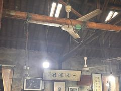 -丝绸小镇荻港古村