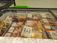 -上海市长春食品商店(淮海中路店)