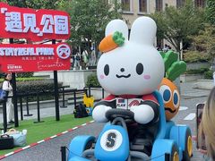 -Ameigo梅果·云贵川bistro(长宁来福士店)