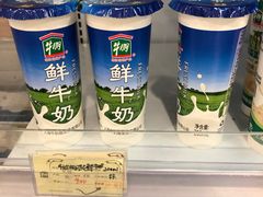 -牛朋牛奶棚(南昌路店)