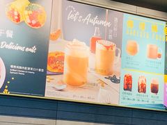 -星巴克(洛阳中州万达广场店)