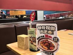 -宏状元现熬粥·京味菜(三里河店)