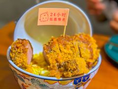 -IFIF 如果花園(宽厚里店)