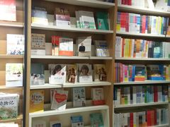 -当当书店(国泰广场店)