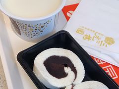 -三元梅园(团结湖店)