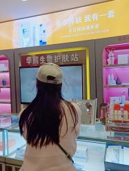-长沙雅美医疗美容医院