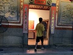 门面-大厝宅海鲜馆