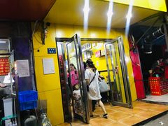 门面-阿生哥螺蛳粉(永安街店)