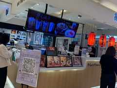 -鲜芋仙(群光广场店)