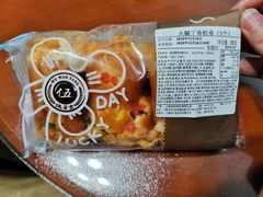 火腿丁香松卷-来噻布布 Lets BUBU