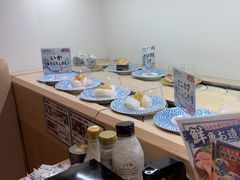 -大起水产回转寿司(大丸心斋桥店)