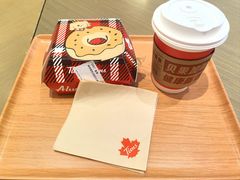 -Tims天好咖啡·贝果(雁展路万象天地店)