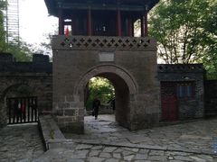 -藏山旅游风景区