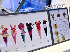 -CORNER CONE GELATO酷矿手作霜淇淋(南头古城店)