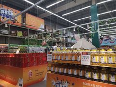 -麦德龙(湖里店)