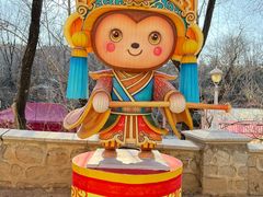 -北京张裕爱斐堡酒庄