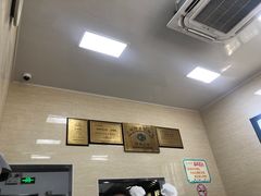 -万寿斋(山阴路店)