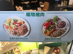 菜单-星巴克(天津佛罗伦萨小镇店)
