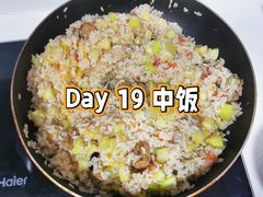 -光明食品集团有限公司