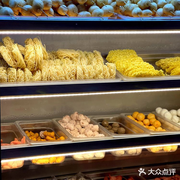 双井麻辣烫老店,脏摊垂小四!