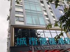 -阳光羽毛球馆(马家龙店)