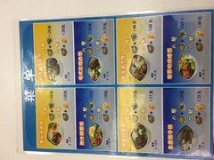 -香妃烤鸡(新奥店)