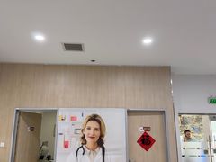 -北京熙仁医院眼科·近视手术专科