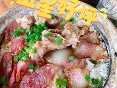 排骨腊味煲仔饭-关氏饮食店