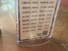-洪祥大酒店(大庆东路店)