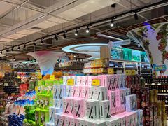 -旺豪超市(胜利购物广场店)