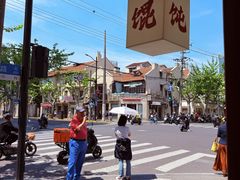 -小桃园·豆浆油条(复兴中路店)