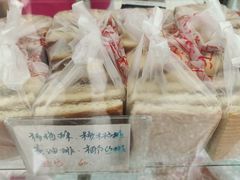 -中关村茶点
