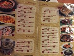菜单-金莲记(茨厂街店)