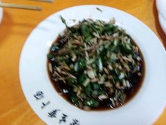 -荣生萝卜汤饭店