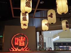-得意啫·广东啫啫煲(前海HOP店)
