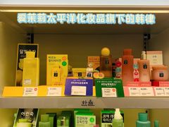 -Olive Young(明洞旗舰店)