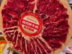 -海底捞火锅(九久奥特莱斯店)