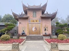 -瑞安圣井山景区