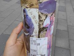 -霸王茶姬(西单百货店)