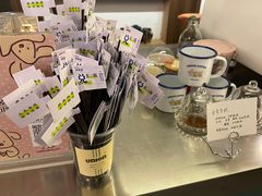 零售区-屋裡·Union Bakery(龙江路店)