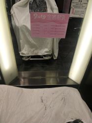 -一東造型烫发染发