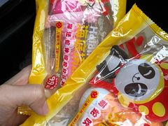 -海底捞火锅(群光广场店)