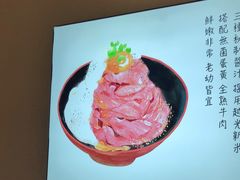 -YAMAKAWA(龙湖胥江天街店)