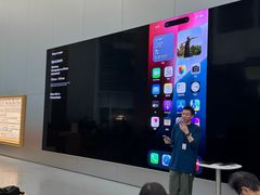 -Apple 零售店(Canton Road)