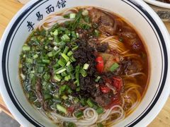 -李易面馆(树木岭店)