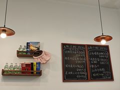 -小南小粉手工粉(迎薰路店)