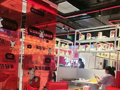 -多嘴肉蟹煲(万达店)