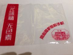潮福城(湖滨北路店)-潮福城大酒楼·潮味粤品·港式点心(湖滨北路店)