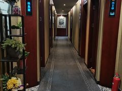 -知足堂养生会所(碑亭巷店)