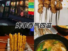 -京狮炙燥·精酿烧烤(首经贸店)
